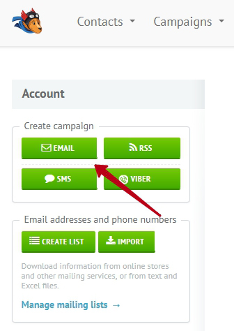 Selzy integration with X-Cart